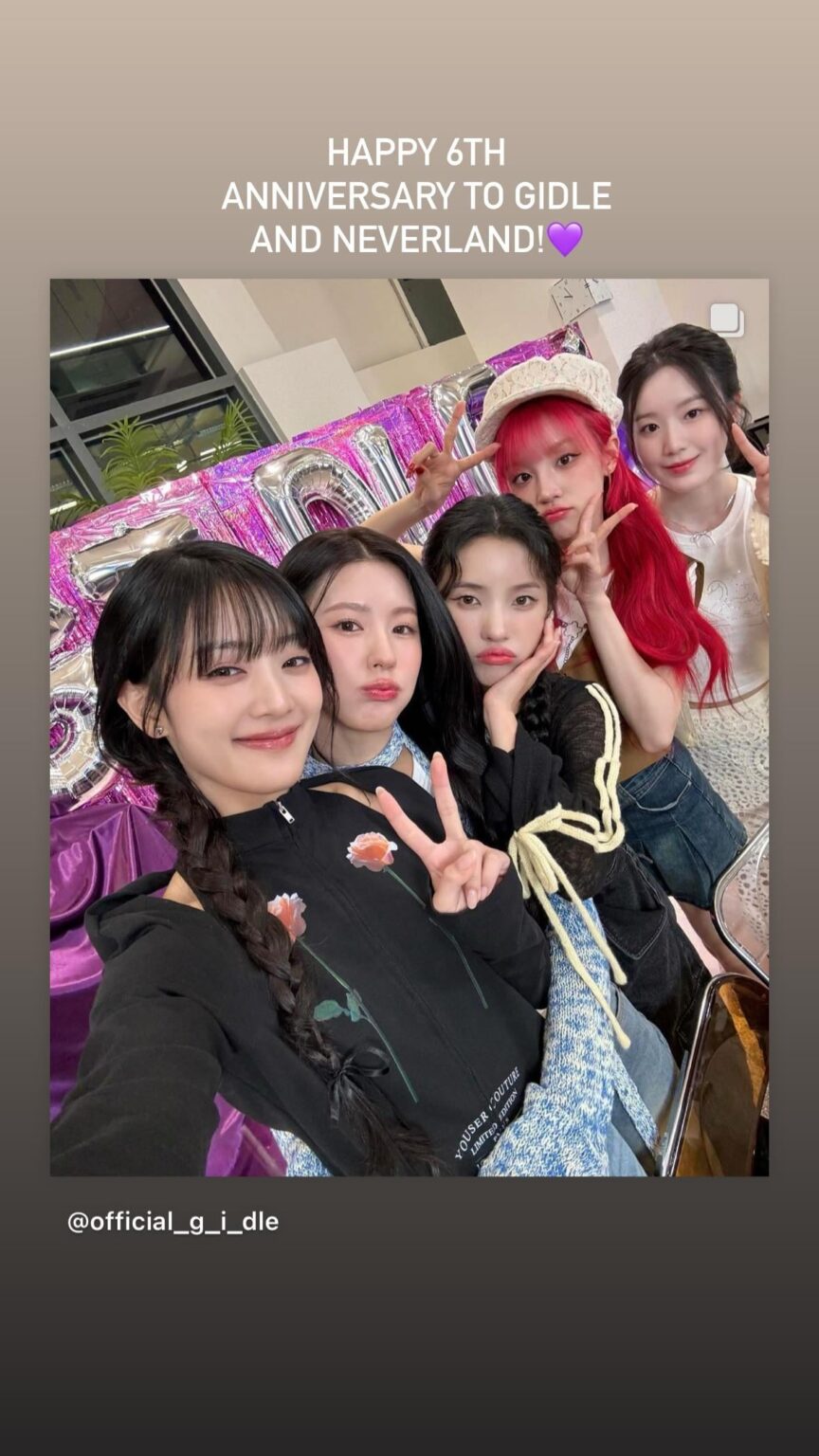 240503 قصة ميني إنستغرام