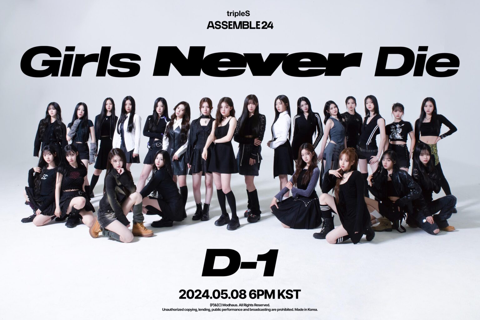 TripleS - الألبوم الكامل الأول: ASSEMBLE24 / Girls Never Die (صورة تشويقية D-1)