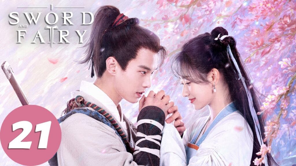 المسلسل الصيني السيف والجنية ١ "Sword and Fairy 1 "21 الحلقة | WeTV