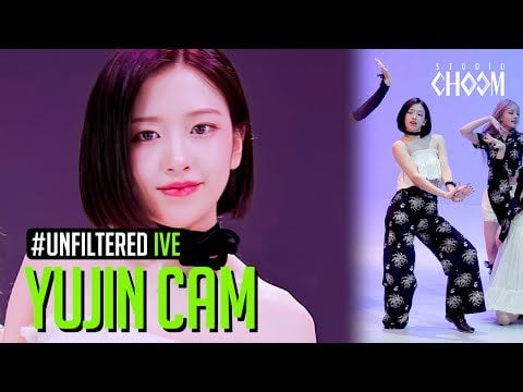 240501 تحديث ستوديو تشوم على YT [UNFILTERED CAM] - يوجين "هيا"