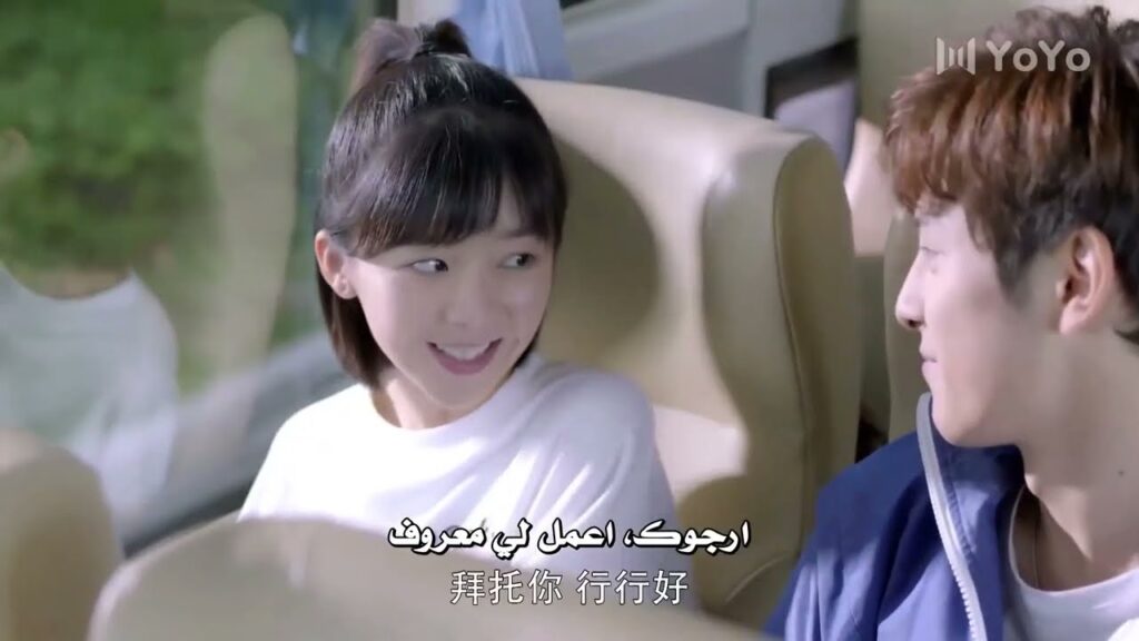 يجلس الى جانبها في الحافلـة و يطلب منها ان تنام على اكتافـه ( عزباء محترفة )