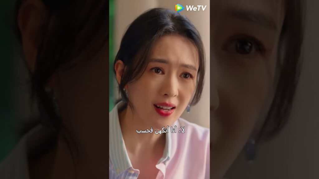 ذهب جينتساو إلي رحلة عمل، لكن والده انتهز الفرصة وأساء معاملة والدته 😱 chinesedrama #wetv# ذهب جينتساو إلي رحلة عمل، لكن والده انتهز الفرصة وأساء معاملة والدته 😱 chinesedrama #wetv#