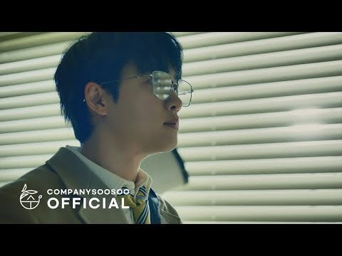 Doh Kyungsoo / DO (EXO) - Mars (MV Teaser)