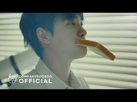 دوه كيونغسو / دو (EXO) - المريخ