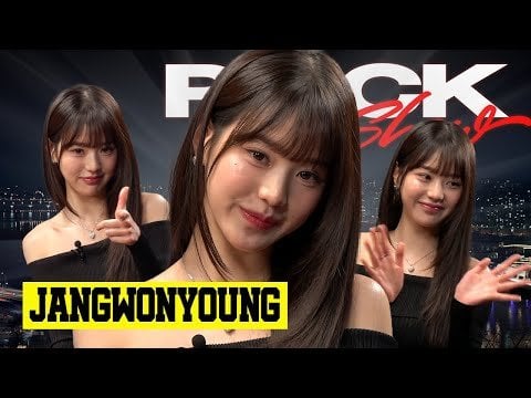 أخيرًا أصبح Wonyoung في برنامج PSICK Show مترجمًا باللغة الإنجليزية!