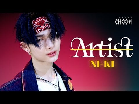 Ni-ki (ENHYPEN) - فنان الشهر في STUDIO CHOOM: مايو 2024 (فيديو مميز)