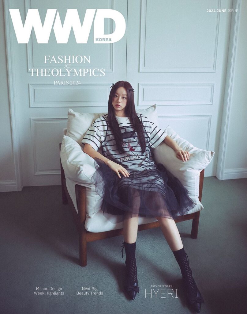 Girl's Day Hyeri - WWD Korea (غلاف إصدار يونيو 2024 + معاينة مصورة)
