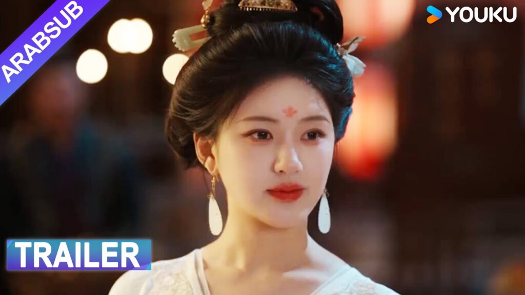 "قصة فتاة اللؤلؤة"｜The Story of Pearl Girl｜معاينة مؤلمة للقلب｜تشاو لوسي / ليو يونينغ｜YOUKU