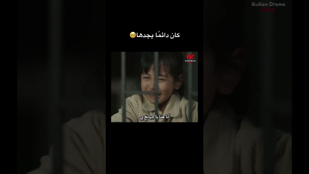 كان دائمًا يجدها🥹#chinesedrama #loveendures #مسلسلات #cdrama #صيني‎