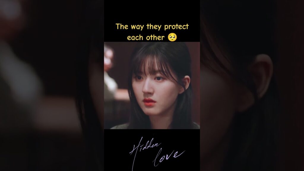 الطريقة التي يحمون بها بعضهم البعض🥰 #HiddenLove #حب_خفي #zhaolusi #ChenZheyuan #youku