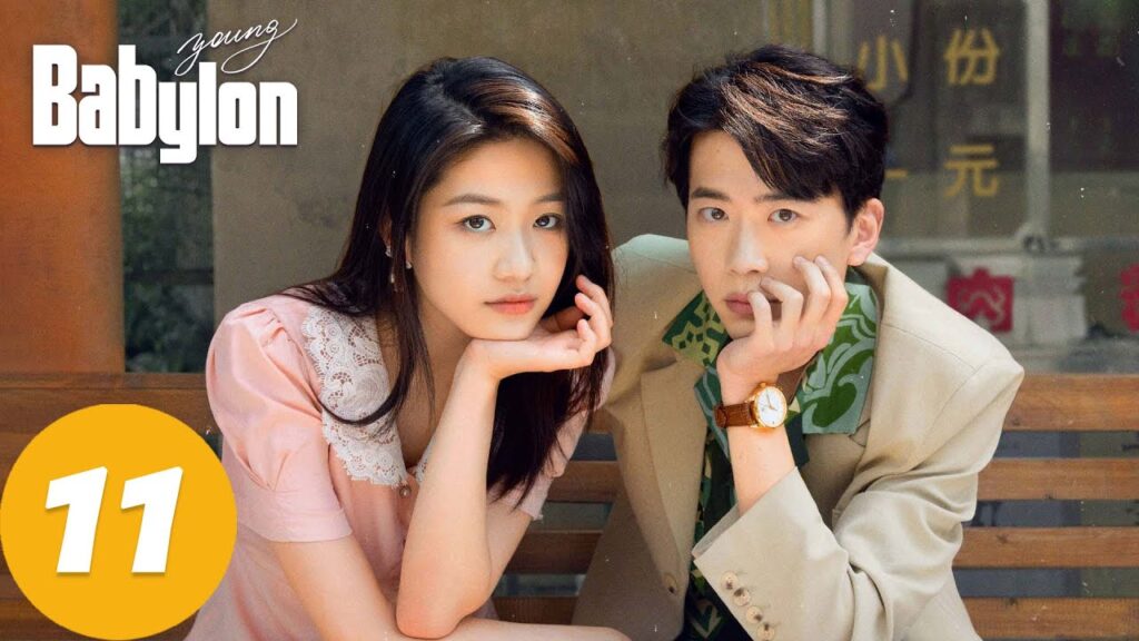المسلسل الصيني شباب بابل "Young Babylon "11 الحلقة | WeTV