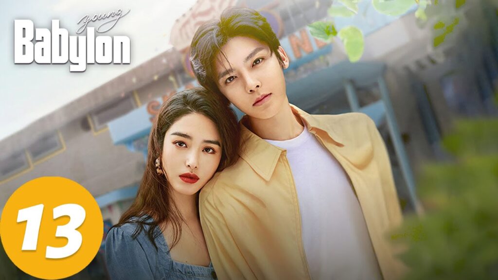 المسلسل الصيني شباب بابل "Young Babylon "13 الحلقة | WeTV
