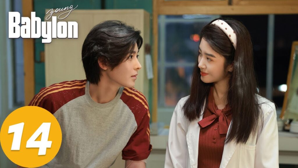 المسلسل الصيني شباب بابل "Young Babylon "14 الحلقة | WeTV