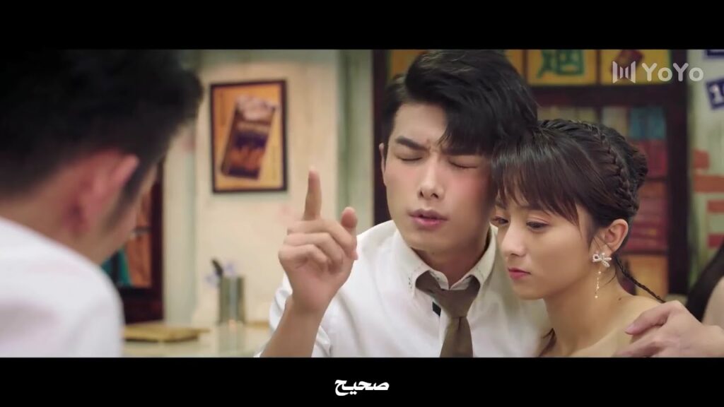 يثمـل و يحضنها الرئيس امام باقـي الموظفين ( حبيبتـي )