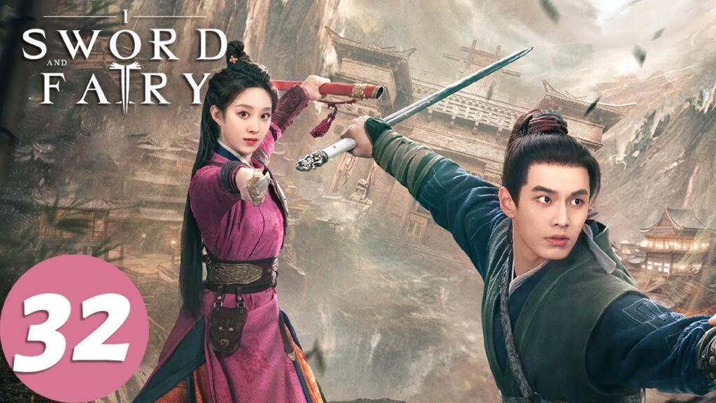 المسلسل الصيني السيف والجنية ١ "Sword and Fairy 1 "32 الحلقة | WeTV