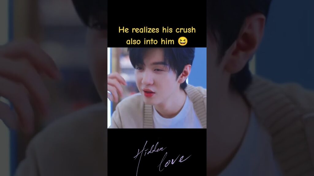 إنه يدرك أن سحقه معجب به أيضا🥺😁 #HiddenLove #حب_خفي #zhaolusi #ChenZheyuan #youku