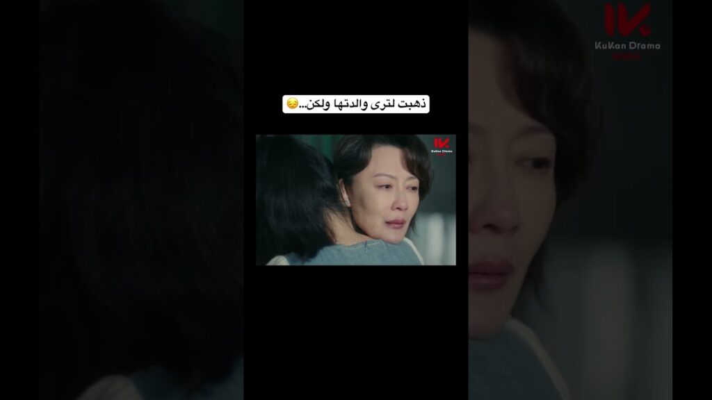 #chinesedrama #loveendures #مسلسلات #cdrama #صيني‎ذهبت لترى والدتها ولكن...😔