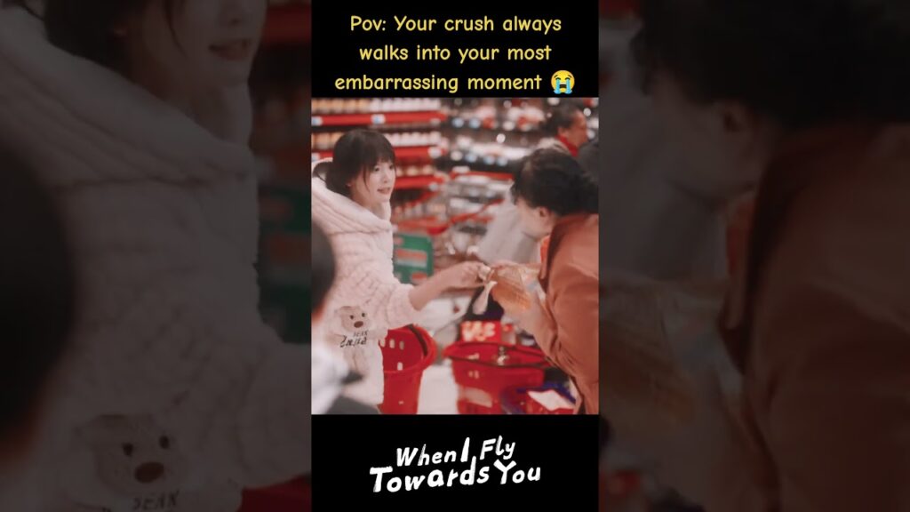 دائمًا ما يدخل الشخص الذي يعجبك إلى أكثر اللحظات إحراجا🤡#عندما_أطير_نحوك #WhenIFlyTowardsYou #youku دائمًا ما يدخل الشخص الذي يعجبك إلى أكثر اللحظات إحراجا🤡#عندما_أطير_نحوك #WhenIFlyTowardsYou #youku