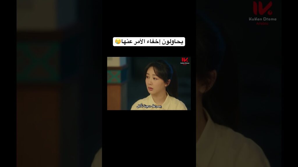 #chinesedrama #loveendures #cdrama #صيني😢‎يحاولون إخفاء الأمر عنها