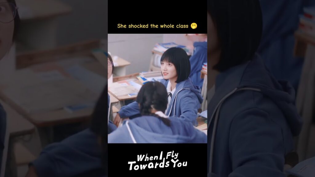 لقد صدمت الفصل بأكمله🤭❤️#عندما_أطير_نحوك #WhenIFlyTowardsYou #ZhouYiran #ZhangMiaoyi #youku