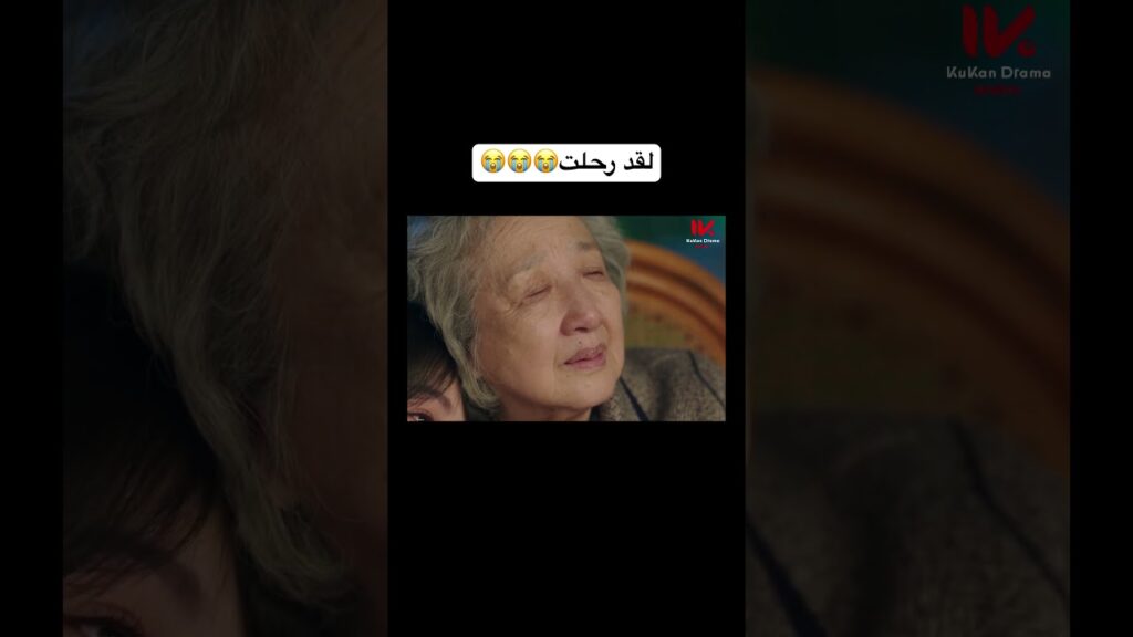 لقد رحلت😭😭😭#chinesedrama #loveendures #cdrama #صيني