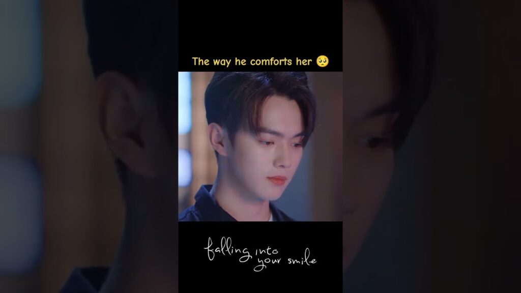 الطريقة التي يريحها بها🥺 #الوقوع_في_ابتسامتك #fallingintoyoursmile #xukai #chengxiao #youku