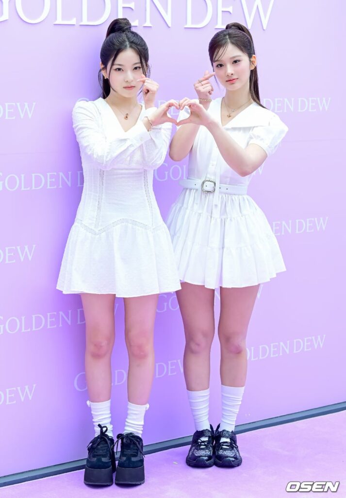 كيوجين وسوليون