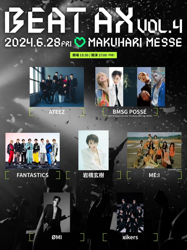 240502 ATEEZ جزء من تشكيلة مهرجان Beat Axe في 28-29 يونيو في Makuhari Messe
