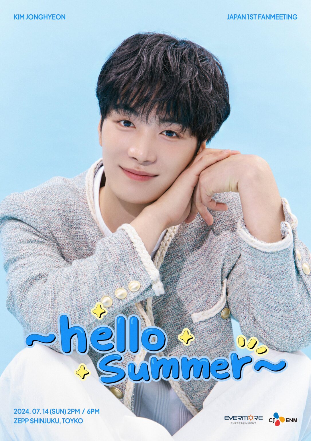 Kim Jonghyeon - لقاء المعجبين الأول في اليابان "Hello Summer" (ملصق تشويقي)