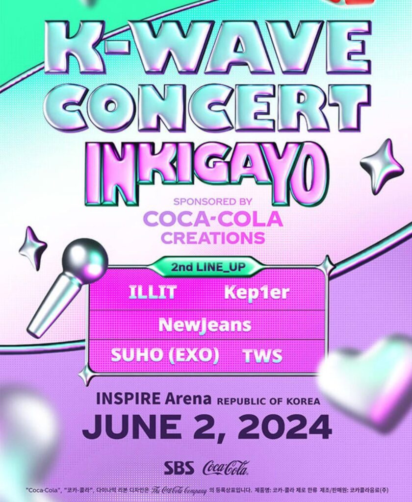 تم الإعلان عن كل من ILLIT، وKep1er، وNewJeans، وSuho (EXO) وTWS كأعضاء ثانيين في حفل K-Wave Concert Inkigayo