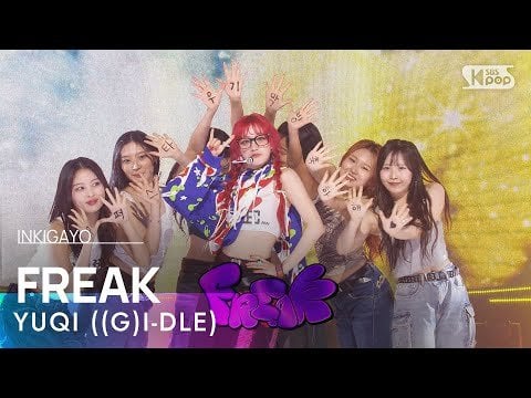 240505 استفسار - يوكي - غريب