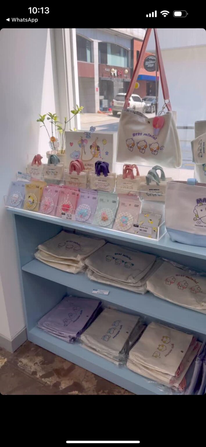 متجر بي تي 21