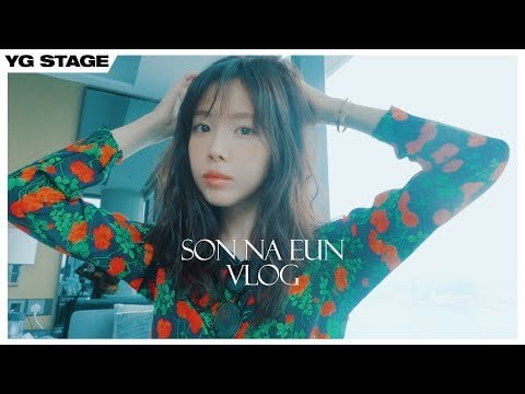 سون نايون - دعنا نذهب مع سون نايون |  مدونة فيديو رومانسية في هونغ كونغ [ENG SUB]