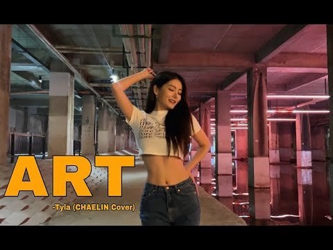 تشالين (متعصبون سابقون) - ART (الأصل تيلا)