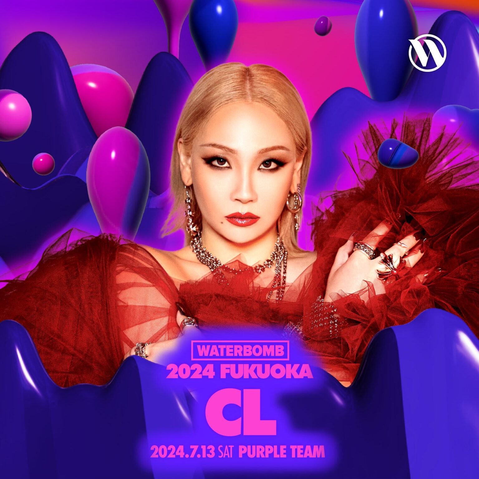 تم الإعلان عن CL كجزء من تشكيلة تشكيلة 2024 Waterbomb Fukuoka في 13 يوليو تم الإعلان عن CL كجزء من تشكيلة تشكيلة 2024 Waterbomb Fukuoka في 13 يوليو