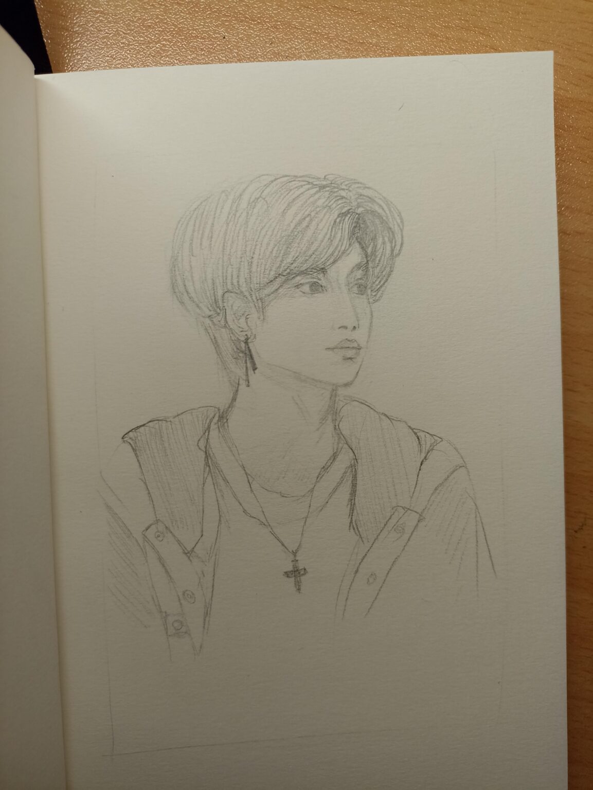 ماذا تعتقد؟  هان جيسونج