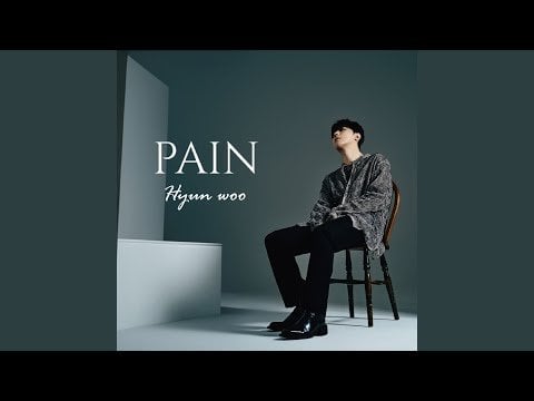 هيونوو (بي كراون، إم بير السابق) - الألم