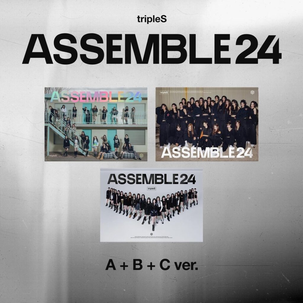 TripleS - الألبوم الكامل الأول: ASSEMBLE24 (معاينة تغليف الألبوم - النسخة المكشوفة.)