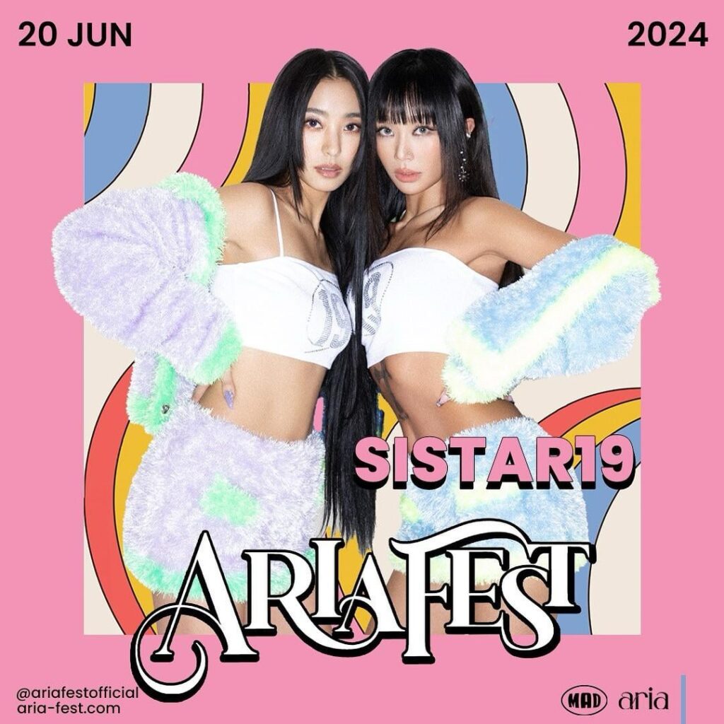 SISTAR19 تنضم إلى تشكيلة Aria Fest في أثينا، اليونان في 20 يونيو 2024