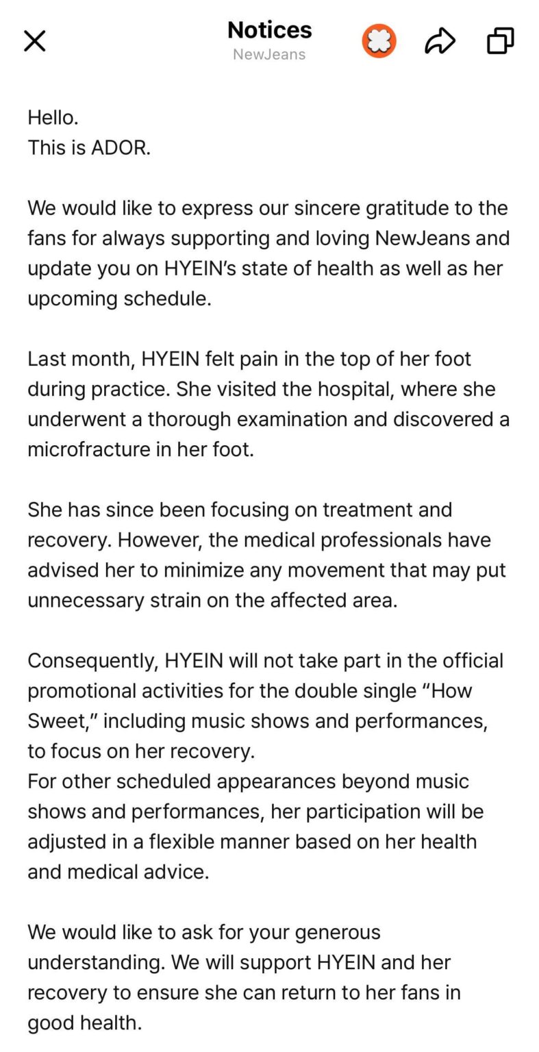 240508 تحديث NewJeans على Weverse: Hyein سوف تغيب عن الأنشطة الترويجية للأغنية المزدوجة "How Sweet"، بما في ذلك العروض الموسيقية والعروض، للتركيز على تعافيها.