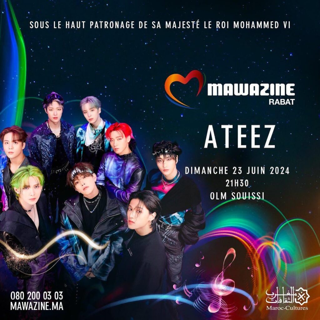 فرقة 240507 ATEEZ ستؤدي حفلها في مهرجان موازين بالمغرب في 23 يونيو 2024