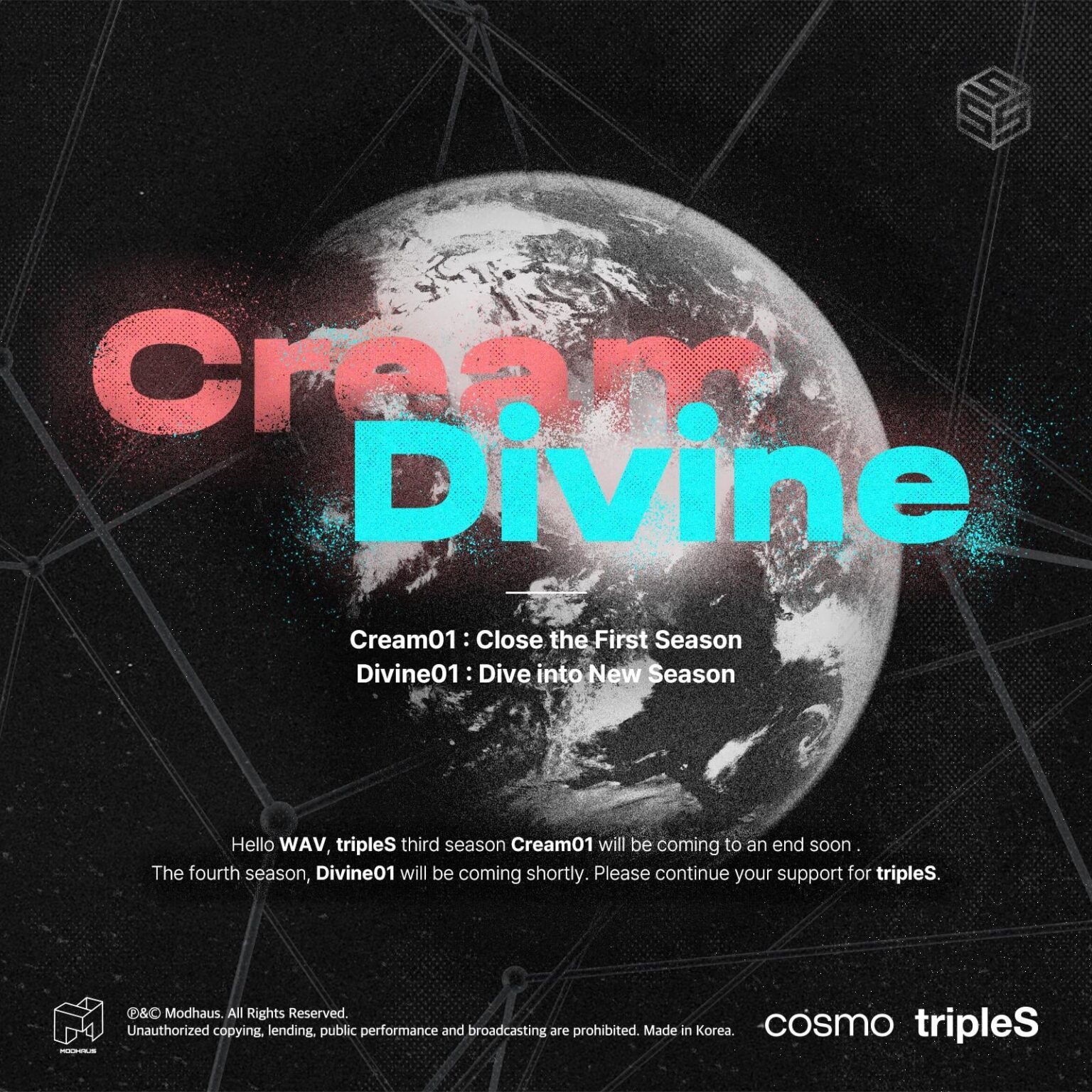 TripleS - قريبًا "Divine01: الغوص في الموسم الجديد" (صورة تشويقية - اختتام موسم "Cream01")