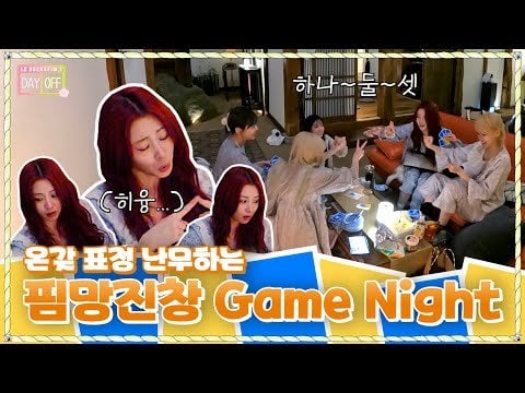 LE SSERAFIM - الحلقة 3: كنا لطيفين نوعًا ما اليوم @ LE SSERAFIM's Day Off Season 4 في اليابان (240515) [ENG SUB]