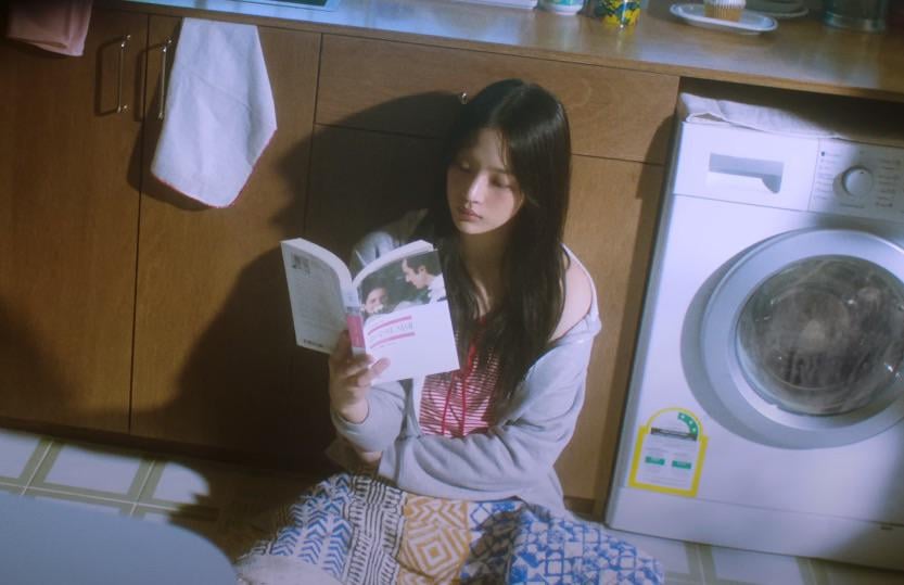 ما هو هذا الكتاب من الفيديو الموسيقي لـBubble Gum؟