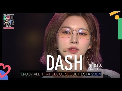 NMIXX - DASH + Rollercoaster @ سيول فيستا 2024 (240502)