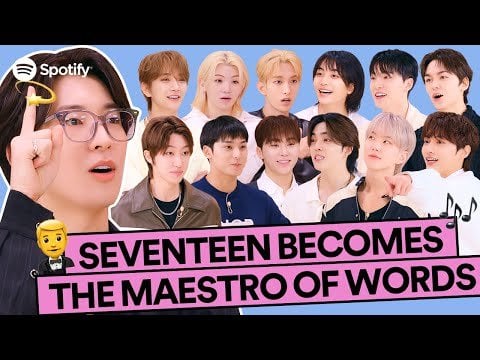 240510 SEVENTEEN يصبح سيد الكلمات في K-Pop ON!  قائمة التشغيل ZIP PARTY (الجزء الثاني)