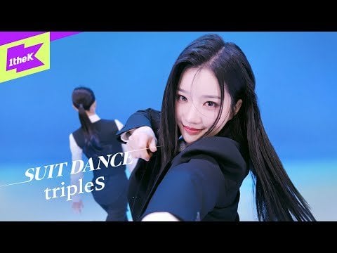 TripleS - الفتيات لا يموتن أبدًا (1theK Suit Dance)