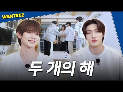 240508 ATEEZ WANTEEZ الحلقة 39 الشمس تشرق من كلا الجانبين 🌞