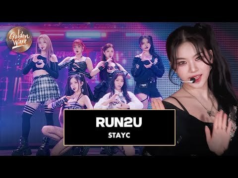STAYC - RUN2U + Teddy Bear + Bubble @ Golden Wave 2024 في تايوان (240504)