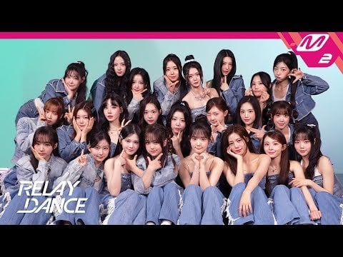 TripleS - الفتيات لا يموتن أبدًا (رقصة التتابع M2)